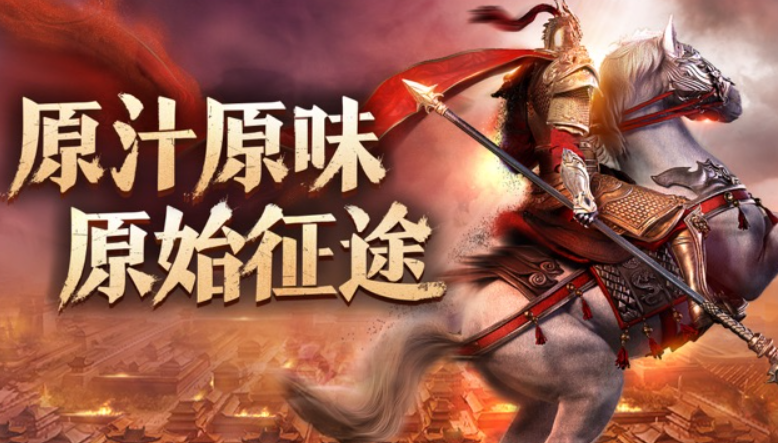 2006年的游戲有哪些介紹