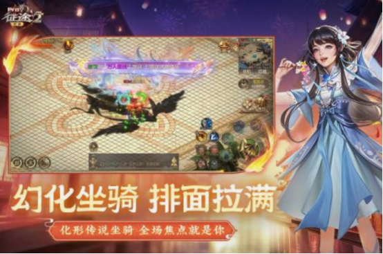 巨人網(wǎng)絡最出名的游戲盤點