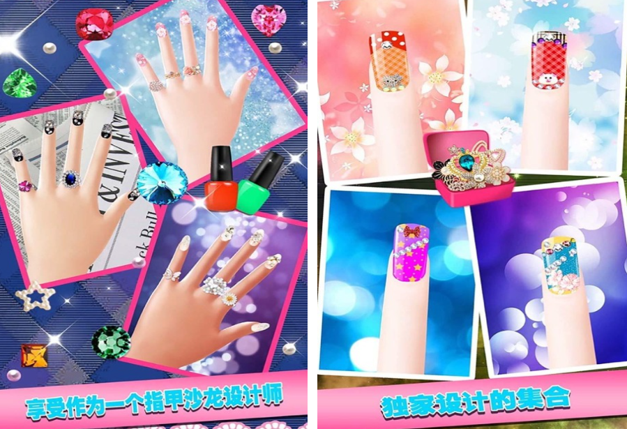 2025有哪些好玩的做美甲游戲 有趣的美甲手游分享截圖