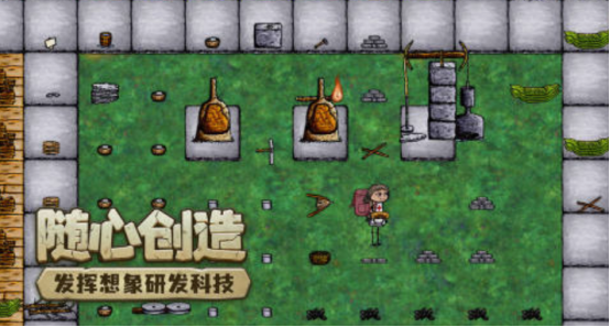 沙盒游戲三巨頭是什么
