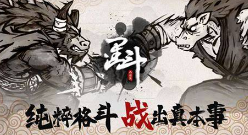 優(yōu)質的競技游戲下載介紹2025