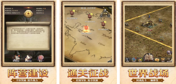世界十大最難游戲下載推薦