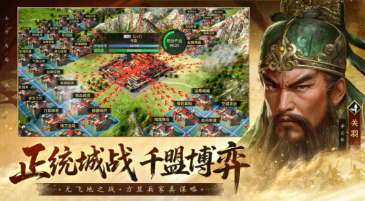 經(jīng)典的無(wú)聊的游戲有哪些 2025必玩的無(wú)聊游戲合集截圖
