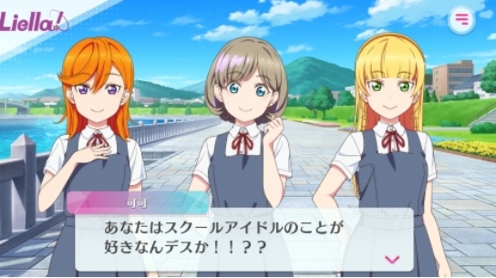 有趣的lovelive游戲