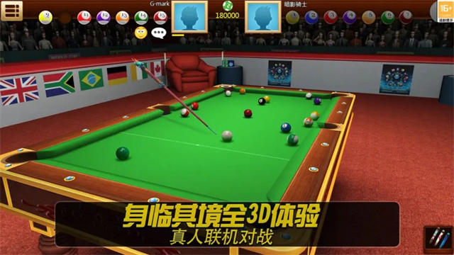 1000款街機(jī)游戲免費(fèi)版合集 2025熱門的街機(jī)游戲推薦截圖