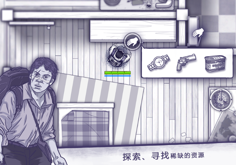 有趣的單機(jī)rpg手游有哪些?2025受歡迎的單機(jī)rpg手游大全截圖