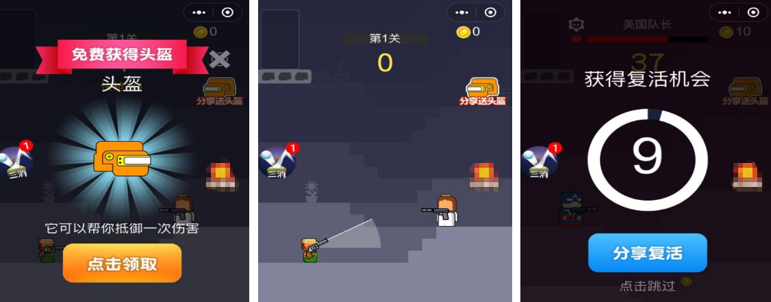 有趣的槍戰(zhàn)單機(jī)游戲在哪里下載?2025好玩的單機(jī)槍戰(zhàn)手游排行榜截圖