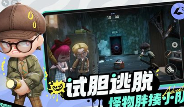 派對游戲有哪些介紹2025