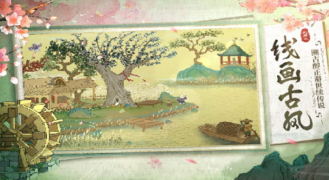 受歡迎的內(nèi)置菜單版游戲大全 2025耐玩的內(nèi)置菜單游戲合集截圖