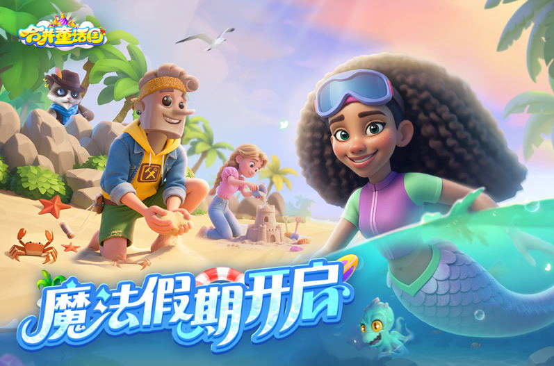 2025適合青少年的游戲盤點