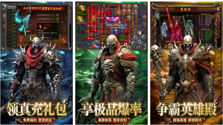 受歡迎的兩人小游戲有哪些
