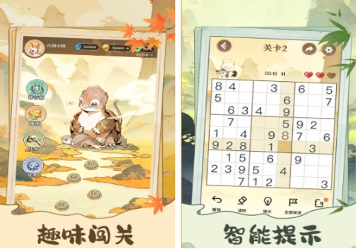 好玩的poki免費(fèi)小游戲盤點(diǎn) 有趣的poki游戲下載推薦2025截圖