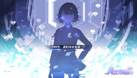 手機(jī)版galgame游戲推薦2025