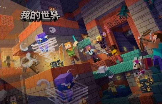 流行的像素沙盒游戲有哪些 2025耐玩的像素沙盒游戲下載分享截圖