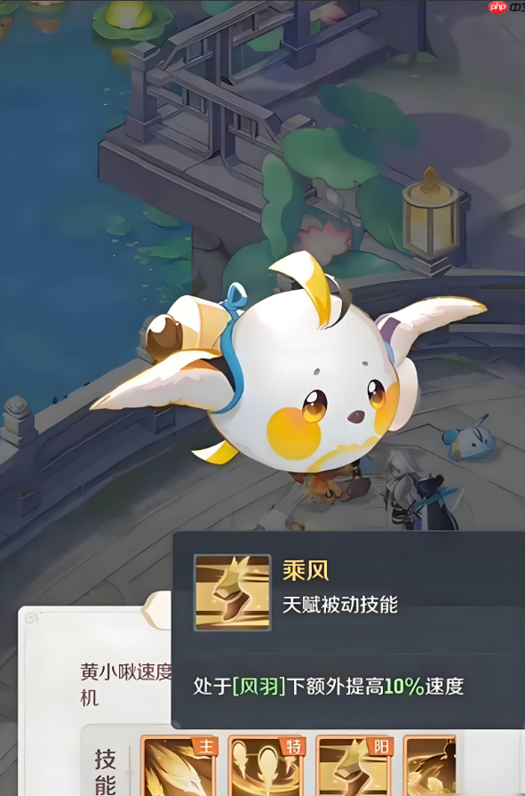 靈獸大冒險(xiǎn)黃小啾和青小啾選哪個(gè) 靈獸大冒險(xiǎn)黃小啾和青小啾選擇解析截圖