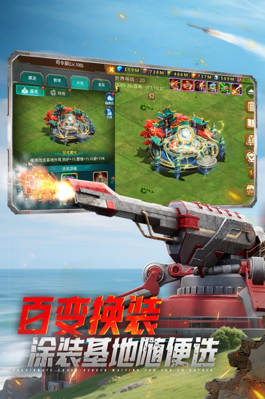 受歡迎的3k游戲下載推薦2025