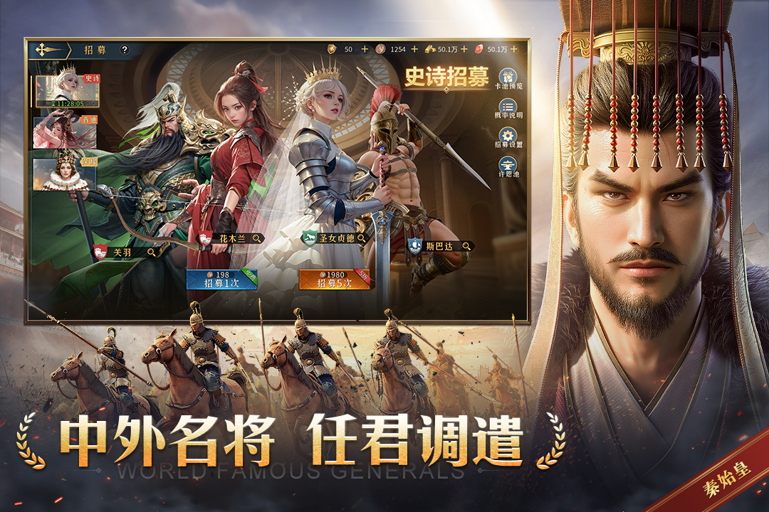 年輕人愛(ài)玩的游戲排名一覽