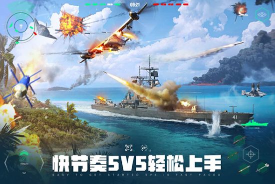 高畫質(zhì)射擊游戲在哪里下載?2025火爆的射擊手游盤點(diǎn)截圖