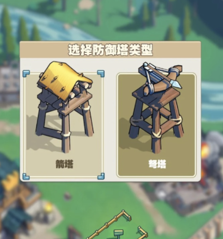 奔奔王國(guó)開(kāi)發(fā)商是哪個(gè) 奔奔王國(guó)是哪個(gè)公司的截圖