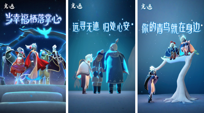流行的治愈系游戲下載