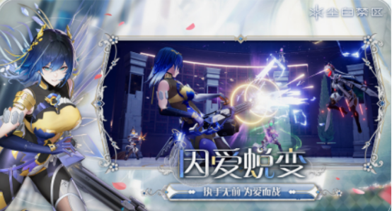 爆款射擊游戲合集