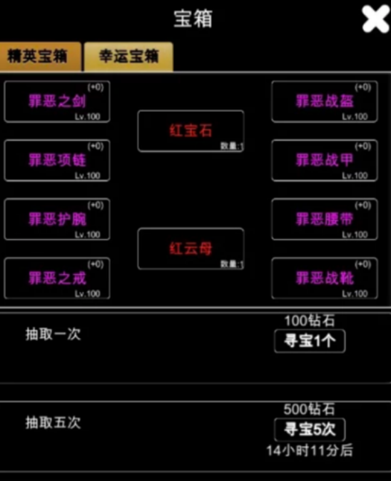 武俠rpg單機(jī)手游哪里下載