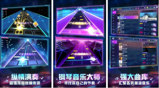 受歡迎的指尖游戲有哪些