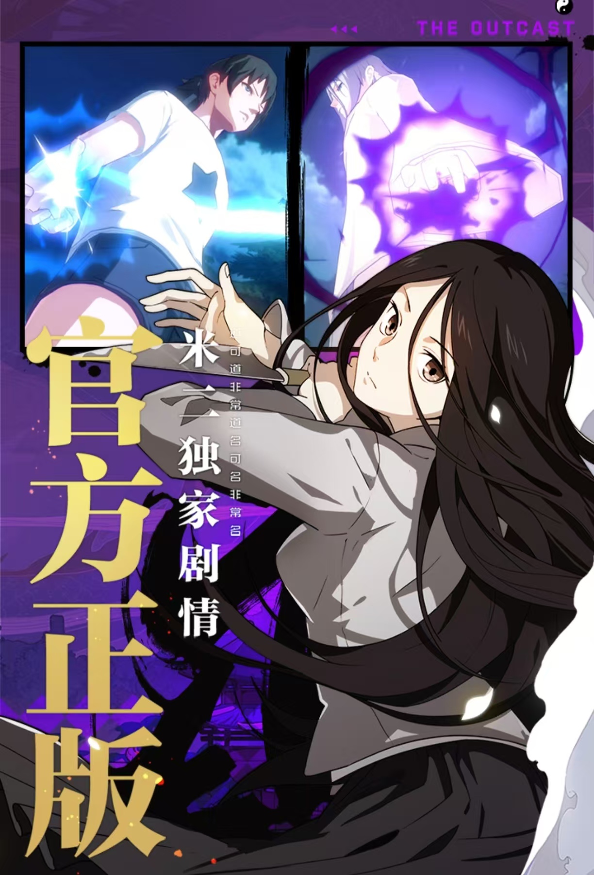 jojo手機版格斗游戲都有什么 耐玩的的格斗手游大全2025截圖