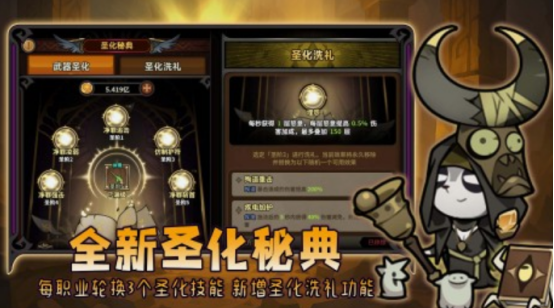 arpg游戲在哪里下載