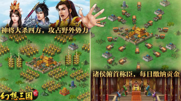 火爆的幻想游戲叫什么?2025受歡迎的幻想手游下載合集截圖