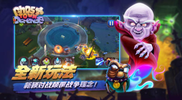 熱門的幽靈游戲叫什么?耐玩的幽靈手游下載推薦2025截圖