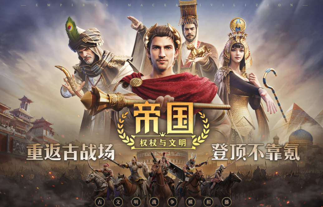 免費(fèi)的雙人游戲下載