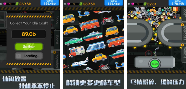 適合女生玩的解壓游戲有哪些?流行的女生解壓手游下載推薦2025截圖