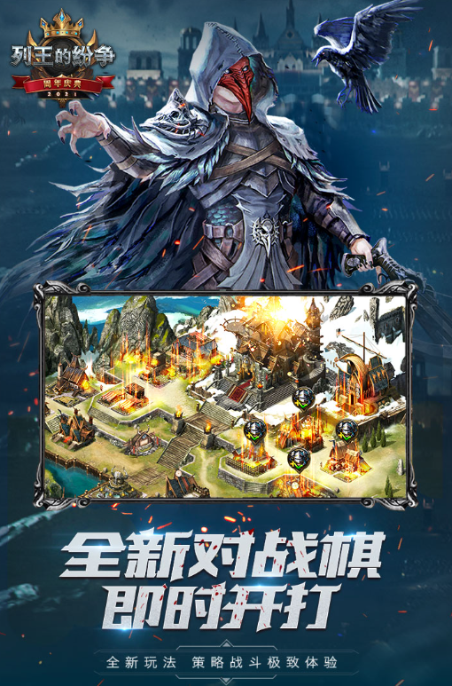 有趣的歐美游戲大全 2025耐玩的歐美游戲推薦截圖