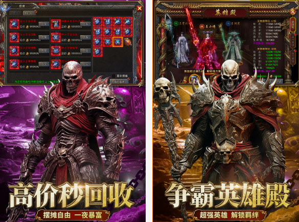 100個(gè)有效的實(shí)名認(rèn)證游戲分享 2025必玩的實(shí)名認(rèn)證游戲排行榜截圖