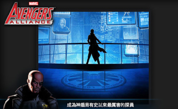 2025免費的復仇者聯(lián)盟游戲有哪些