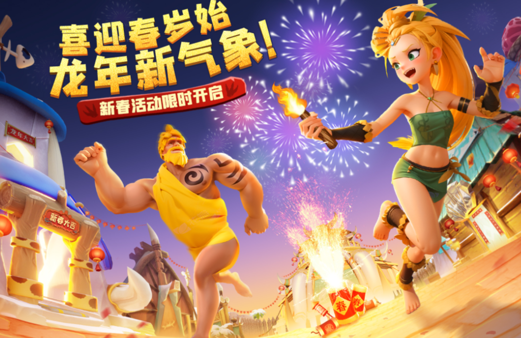 流行的侏羅紀(jì)游戲前五2025