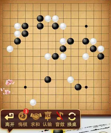 有趣的棋盤(pán)游戲推薦 2025好玩的棋盤(pán)游戲大全截圖