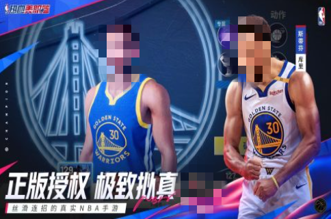 2025熱門的籃球明星游戲合集