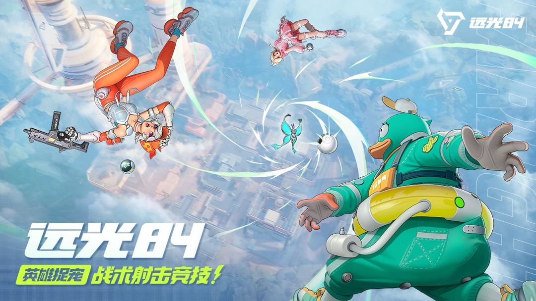 2025哪款射擊游戲最好玩