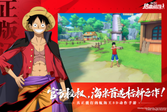 熱門的動(dòng)作游戲推薦