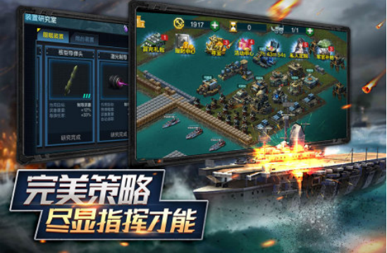 控制戰(zhàn)斗游戲下載哪些