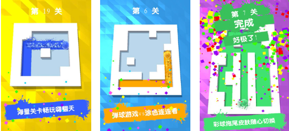 人氣較高的連線游戲有哪些