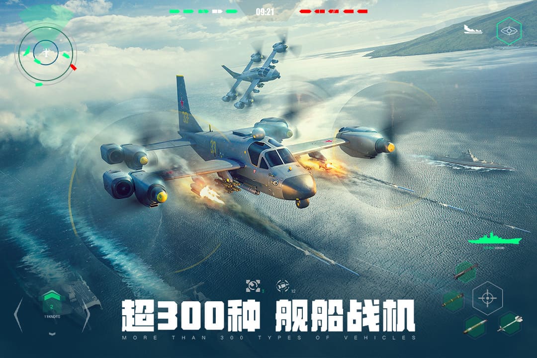 三個(gè)人能玩什么游戲 2025熱度高的多人游戲有哪些截圖