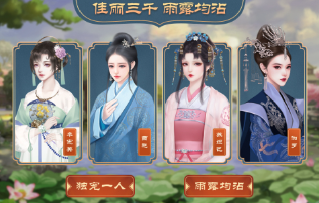 有趣的皇帝小游戲下載推薦