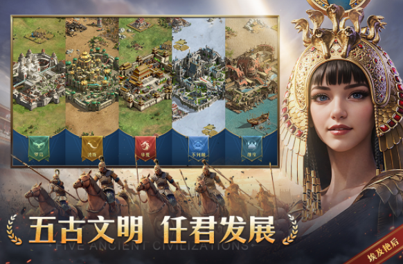高級(jí)游戲排行榜 2025最受歡迎的游戲合集截圖