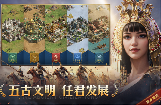 2025火爆手游推薦哪些