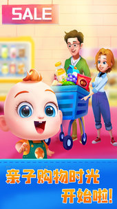 必玩的5歲親子游戲100例合集