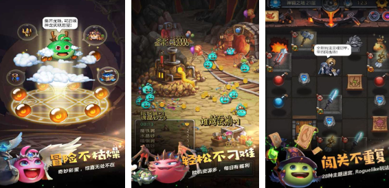 100種迷宮游戲免費(fèi)下載推薦