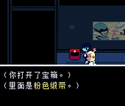 三角符文怎么玩 三角符文玩法介紹截圖